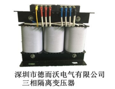 三相變壓器研發(fā)時應(yīng)該朝著哪些方面發(fā)展？